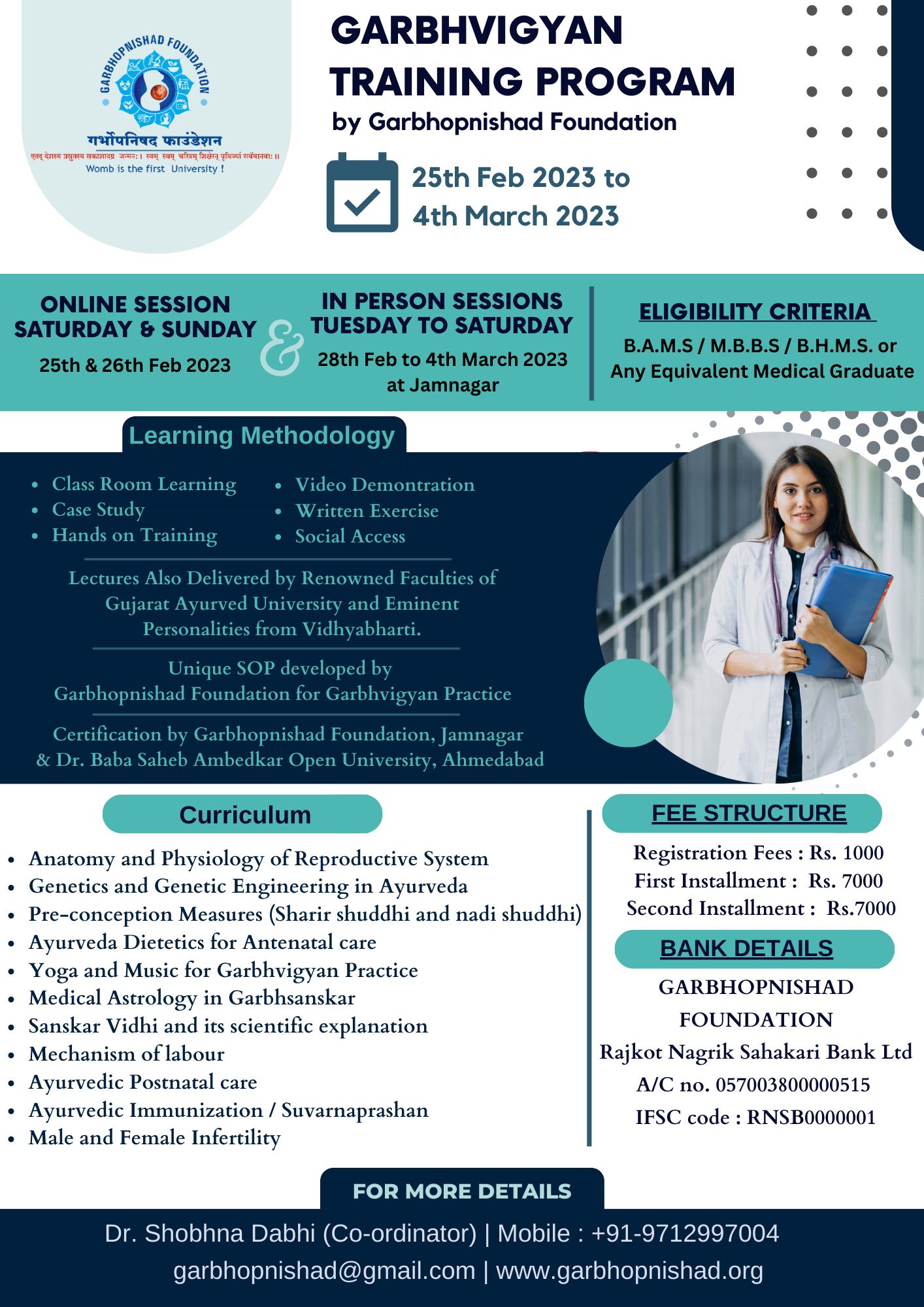 Garbhopnishad Training